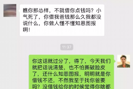 泉州企业清欠服务